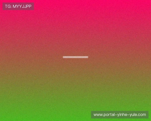 尼日利亚世界杯精彩回顾与球队成长历程分析